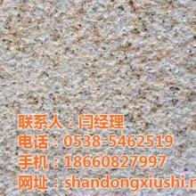 汶上县永圣石材加工厂 专业锈石加工专家