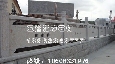 五莲花岗岩及各类石材桥栏杆的综合介绍与报价分析